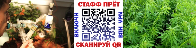 Где купить наркоту Калуга АМФЕТАМИН ГАШИШ