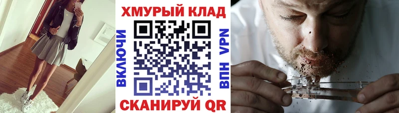 цены наркотик  Калуга  ГЕРОИН хмурый 