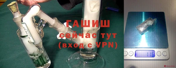 гашиш Баксан