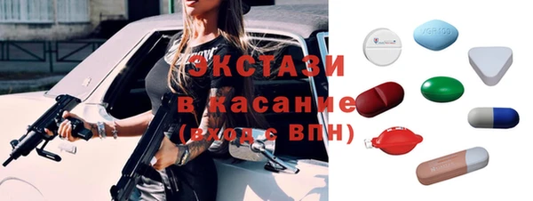 mdpv Балахна
