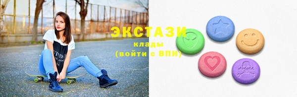 гашиш Баксан