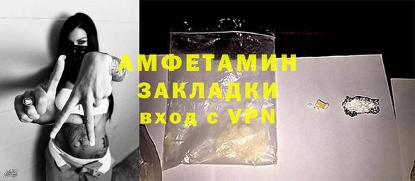 гашиш Баксан