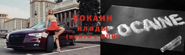 гашиш Баксан