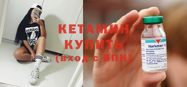 гашиш Баксан