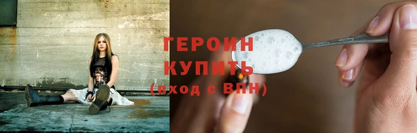 гашиш Баксан