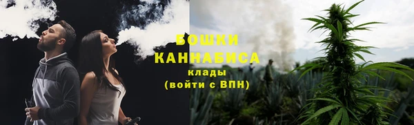 гашиш Баксан