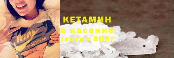 гашиш Баксан