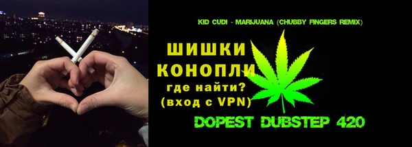 каннабис Балабаново