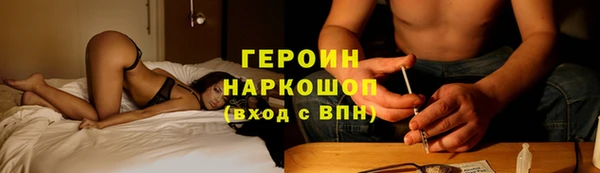 mdpv Балахна