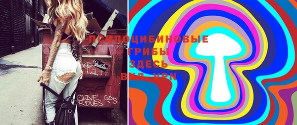 каннабис Балабаново