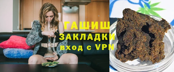 гашиш Баксан