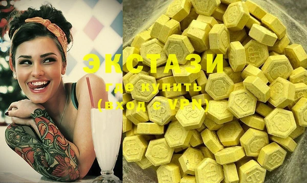 гашиш Баксан