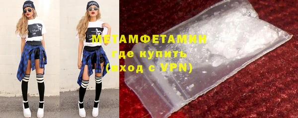 mdpv Балахна