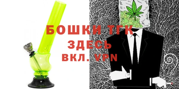 mdpv Балахна