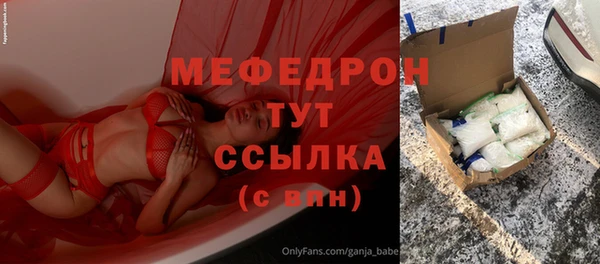 гашиш Баксан