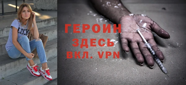 гашиш Баксан