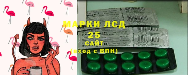 каннабис Балабаново