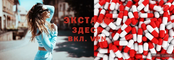 гашиш Баксан