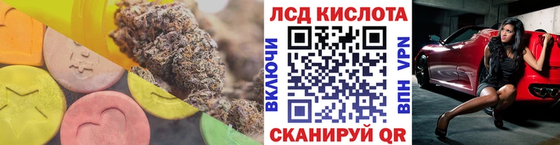 как найти закладки  Калуга  LSD-25 экстази ecstasy 