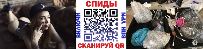shop клад Калуга Первитин Methamphetamine