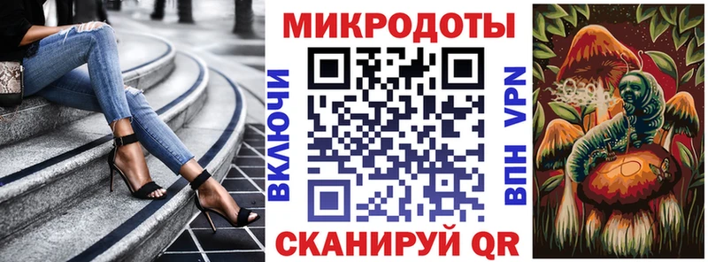 кракен рабочий сайт  Калуга  Галлюциногенные грибы GOLDEN TEACHER 