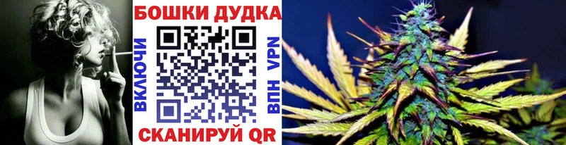 Каннабис тримм  мега онион  Калуга  купить  